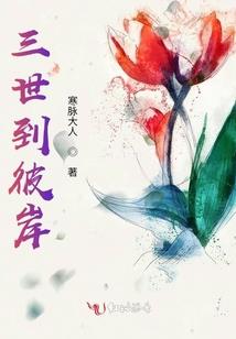 华娱之我不是舔狗