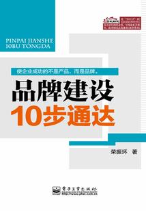 杀死自己之蒿里传奇