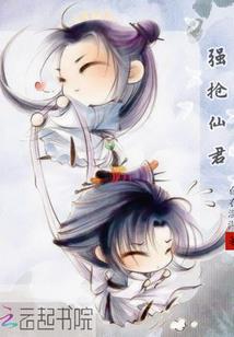 暗花阴