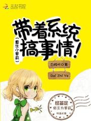 格尼古文