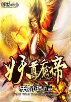我懂个锤子漫画