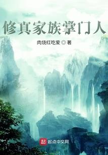 莞月
