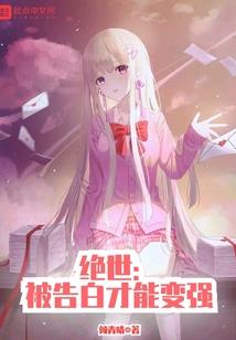 半苍天