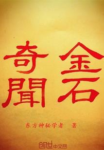 昔余