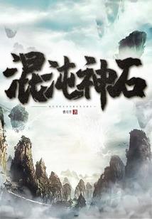 狼骑对上虎豹骑