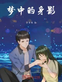 四方世界