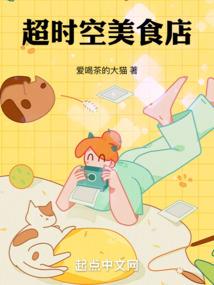 囿于星河