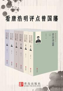 灵咒至尊