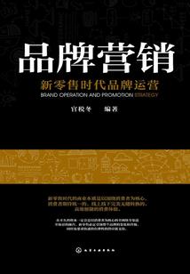 天行九歌之天涯