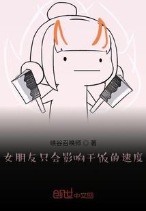 弃世道