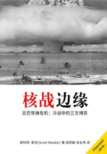 重生八零之盛世枭宠