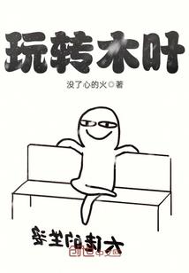 大卡那些年
