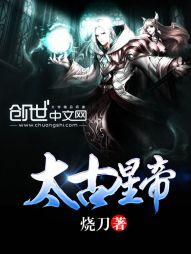 快穿之绝地逆袭