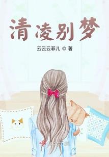 星辰轨迹！