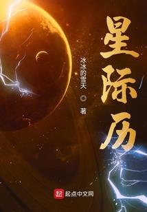 哎，你干嘛拉着我不放