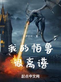 想做你唯一中的之一