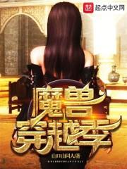 筑梦人