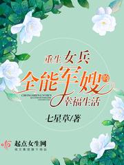 霸道王子