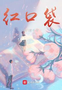 穿越中世纪：从建立哈布斯堡开始
