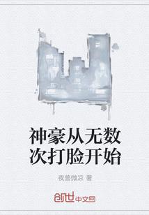 一个男生说一辈子等我