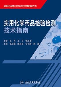 喜你入夜娉婷