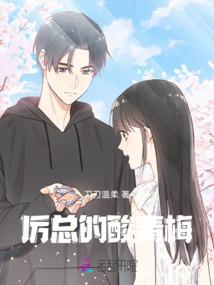 剩女要翻身