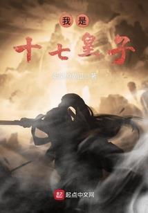 末世之黎雅