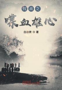 TF之浅寂暖初