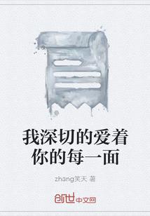 风起云归