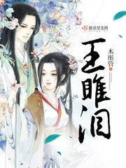 阴司
