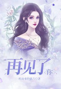 归零路