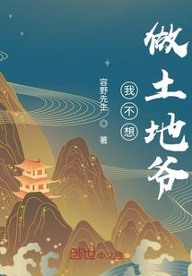 晨风之初，初若晨风