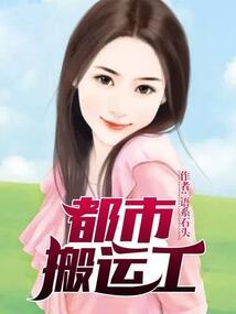 三世眷