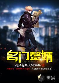 剑起云煌
