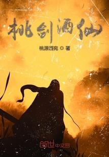 留口气就好
