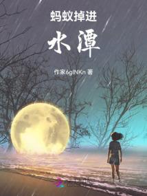 帝剑魔尊