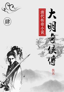 位面永恒之上