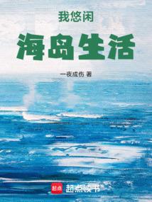 乾坤玄灵传