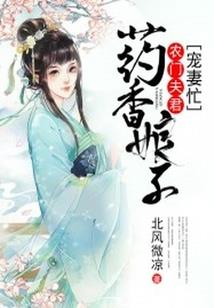 重生之银河那端