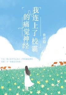 修道在三界