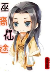 小楼意