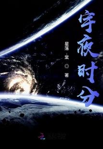 平凡少女的学生时代
