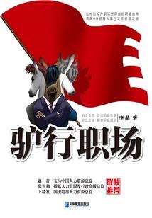 在下IGadc，替shy哥抗塔