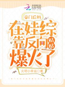 ABC再见
