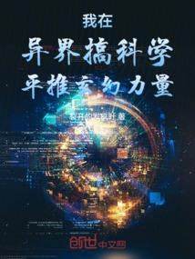 梦初过，思华年
