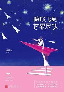 无限狂尸进化