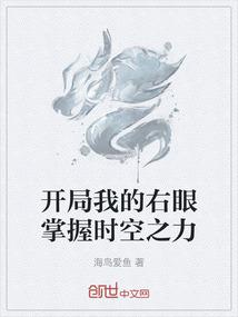 上任第一剑，先斩娱乐圈！