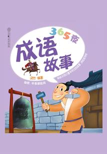废柴小俏妞