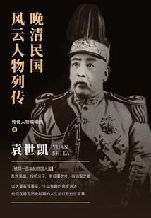 校草的专属丫头我宠你