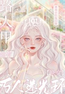 影壁